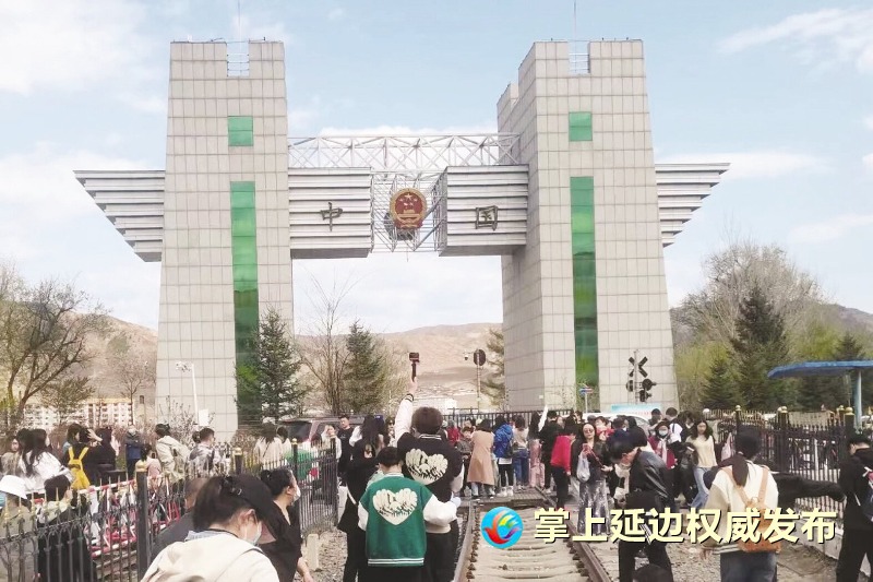 B体育：content=te(图4)