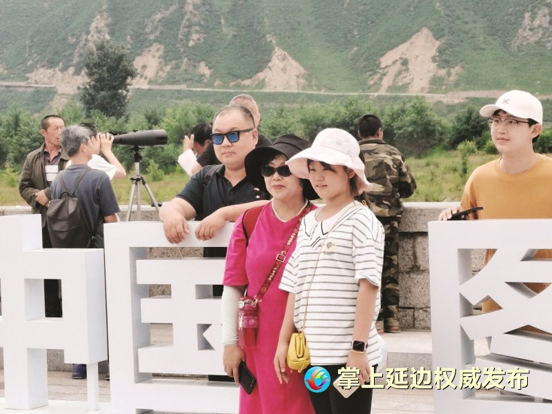 B体育：content=te(图2)