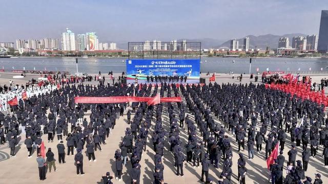 2024太原市（省城）第十届全民健身节清徐分会场活动启动(图1)