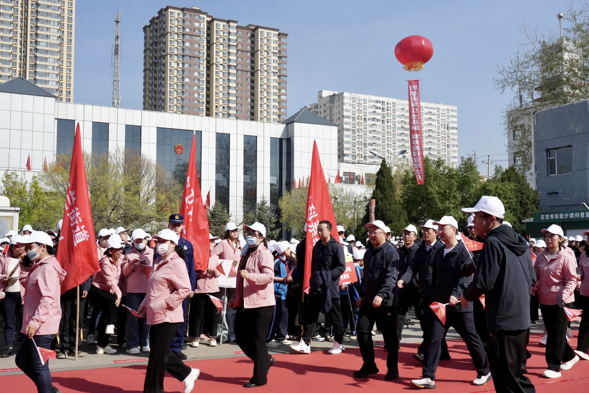 B·sport（中国体育）：2024太原市第十届全民健身节古交分会场活动启动(图3)