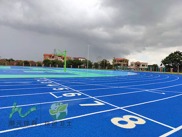 塑胶跑道世界运动设施技术进步的标志之一。(图4)