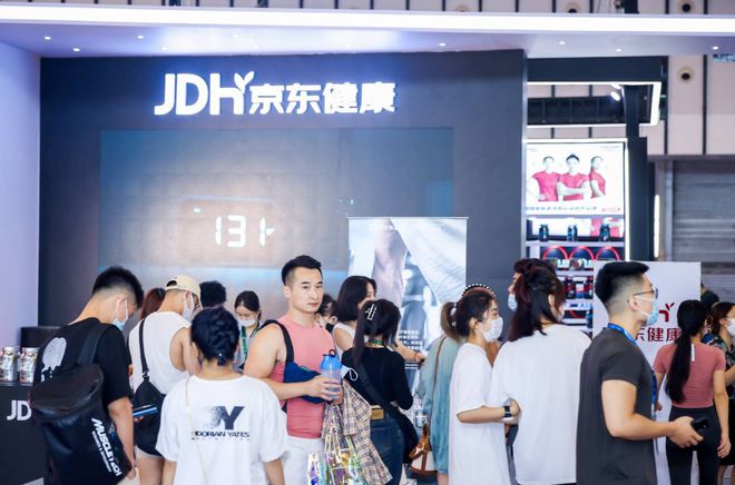 2024上海国际健身运动健身装备器材展(图2)