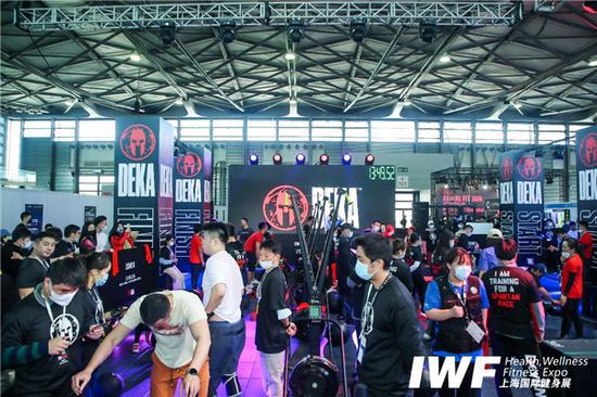 2024上海国际健身运动健身装备器材展(图3)