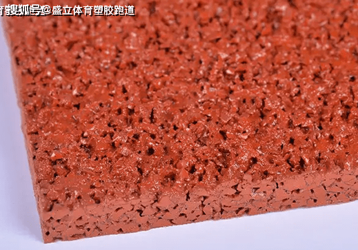 B体育：国际田联关于塑胶跑道的分类定义和说明(图3)