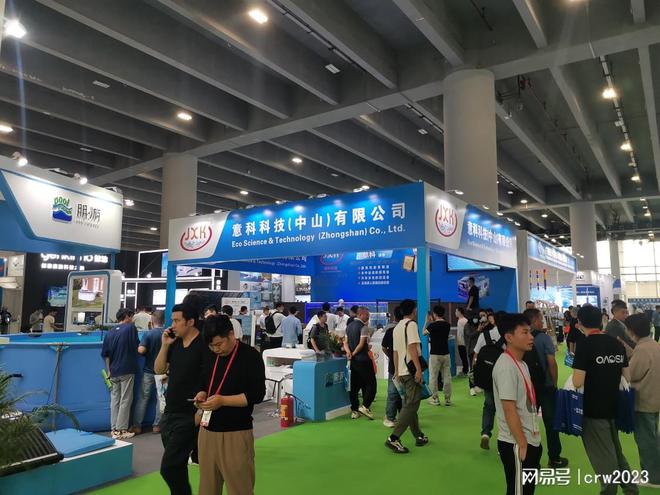 B·sport（中国体育）：2024广州泳池展泳池设备展用品展览会(图2)