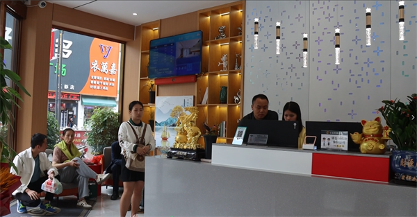 “都柳江杯”篮球赛带动三都住宿餐饮等消费达2000余万元(图4)