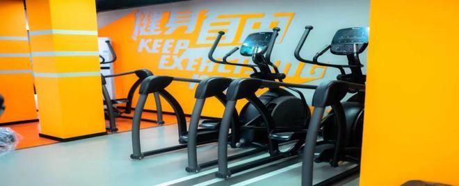 B·sport（中国体育）：长宁首个无人值守的市民健身驿站开放啦！(图2)