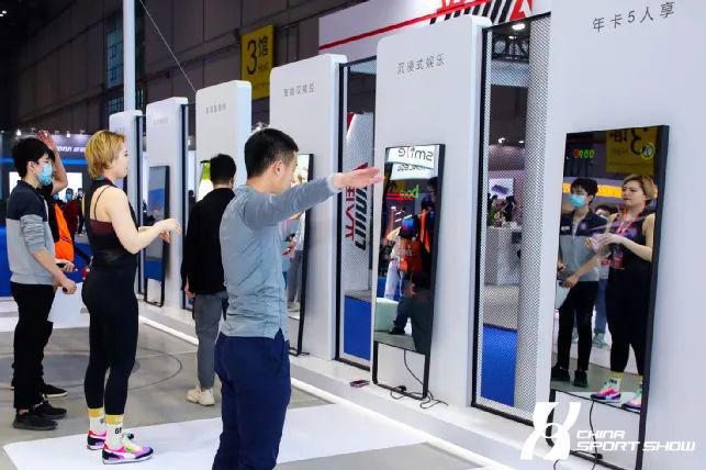 机遇与挑战并存的2022大众运动行业路在何方？报告解读(图8)