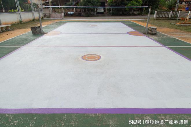 硅PU球场施工工艺详解乔师傅塑胶跑道十大品牌(图1)