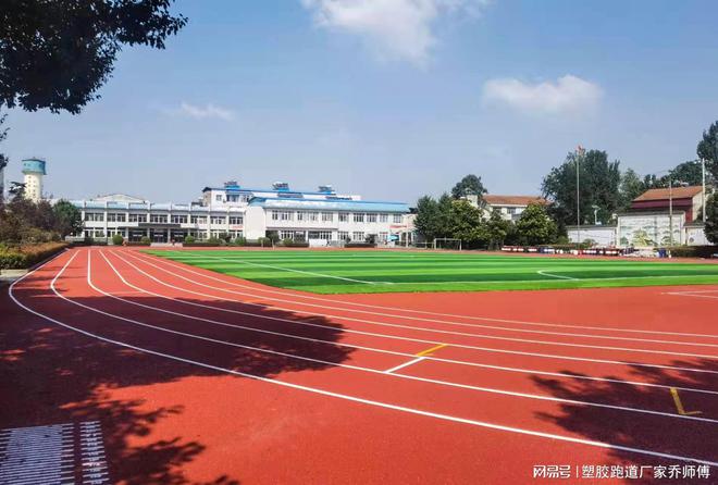 B·sport（中国体育）：塑胶跑道的厚度标准？(图1)