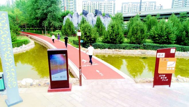 B体育：一组数字了解“十四五”健身场地设施建设目标(图2)