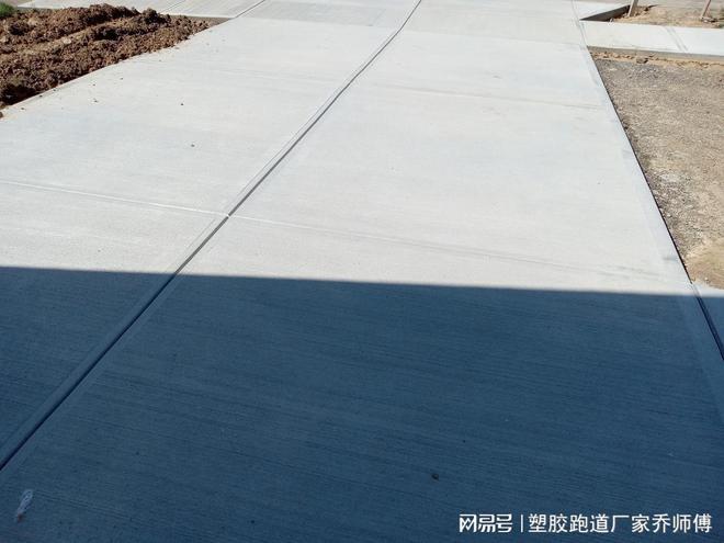 揭秘塑胶跑道价格：多少钱一平？全方位解析让你心里有数！(图2)