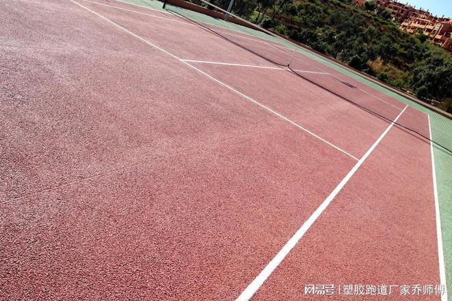 揭秘塑胶跑道价格：多少钱一平？全方位解析让你心里有数！(图1)