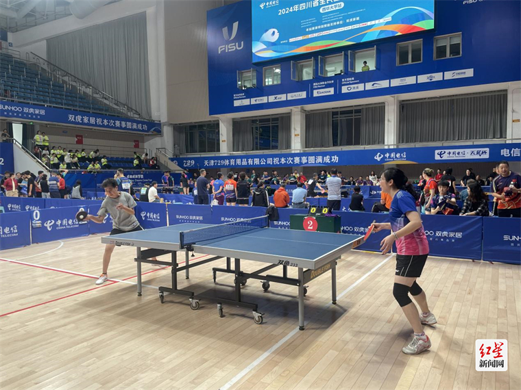 B·sport（中国体育）：时隔5年再进高校2024年四川省全民健身乒乓球公开赛西华大学站开赛(图3)