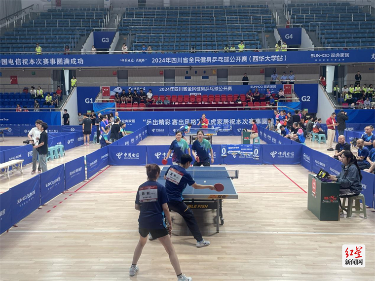 B·sport（中国体育）：时隔5年再进高校2024年四川省全民健身乒乓球公开赛西华大学站开赛(图4)