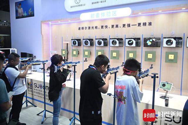 B体育：2024中国体博会在成都开幕(图4)