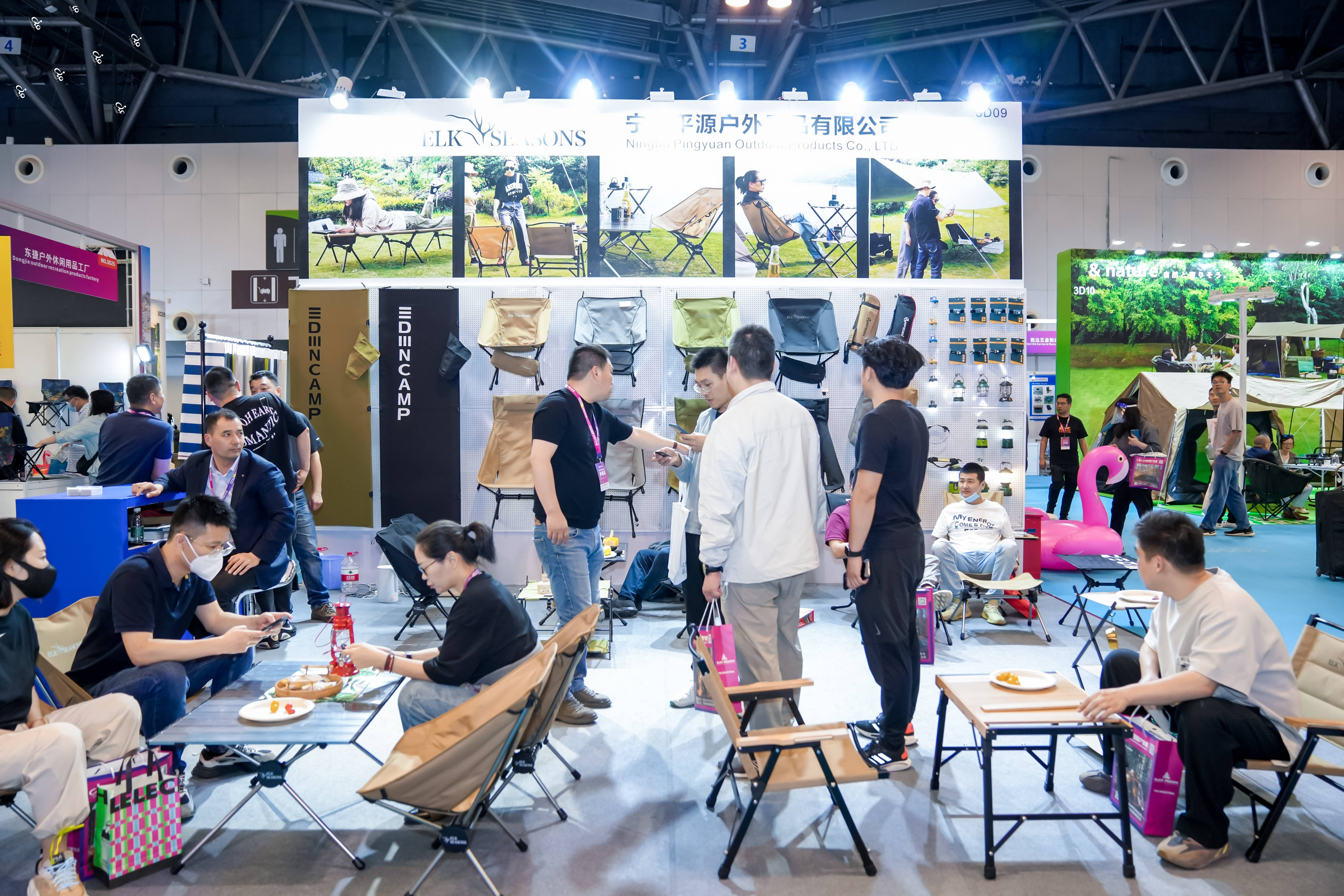 B·sport（中国体育）：骑行新浪潮下什么样的品牌在打动年轻人？2024年深圳国际户外用品展览会告诉你(图1)