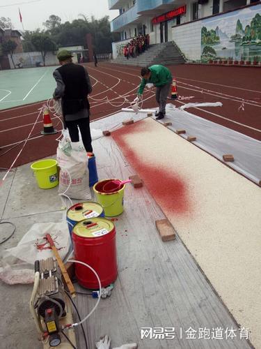 透气型塑胶跑道材料施工难度大吗？(图3)