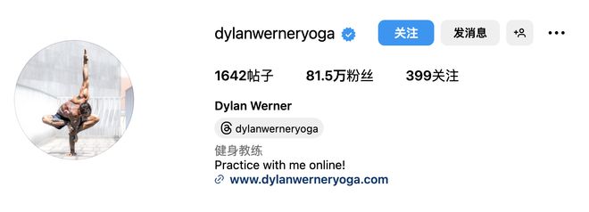 2024健身器材出海这些红人必须合作起来(图16)