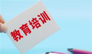 B·sport（中国体育）：2024健身器械行业发展前景、消费人群趋势(图2)