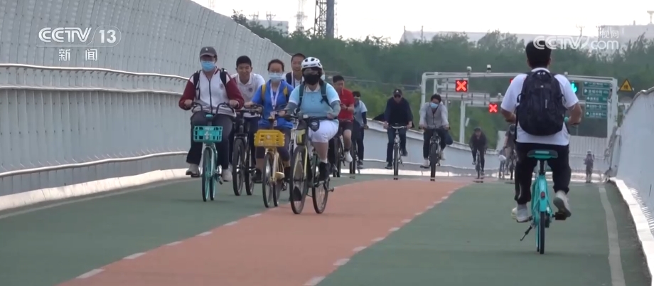 “骑行经济”热力四射科技与潮流“碰撞”出新消费潜力(图1)