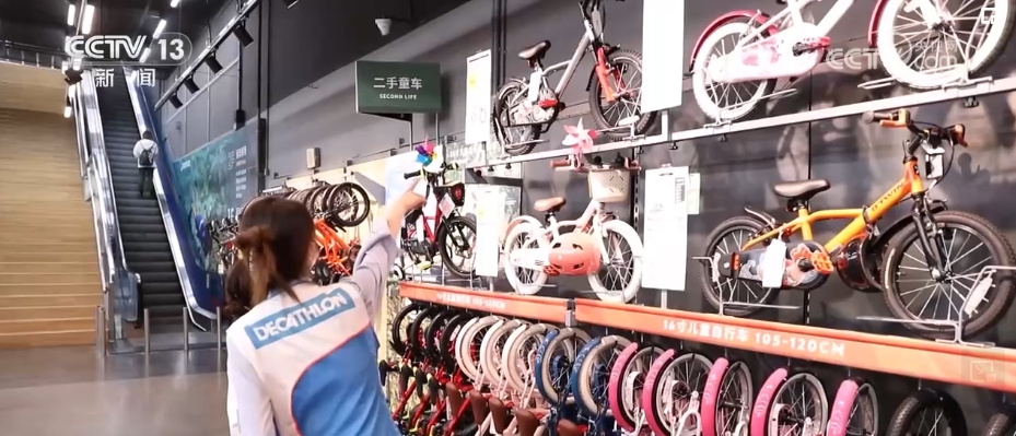 “骑行经济”热力四射科技与潮流“碰撞”出新消费潜力(图5)