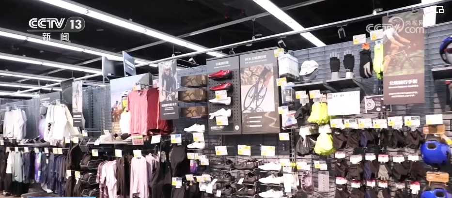 “骑行经济”热力四射科技与潮流“碰撞”出新消费潜力(图7)