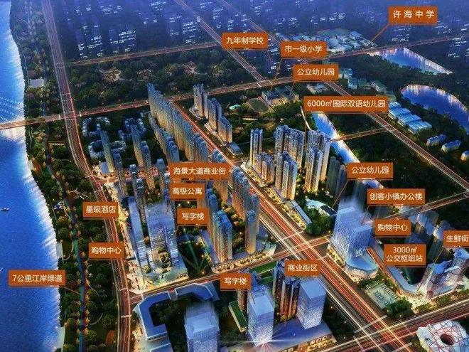 B·sport（中国体育）：佛山怡翠尊堤（2024最新楼盘详情）网站怡翠尊堤(图4)