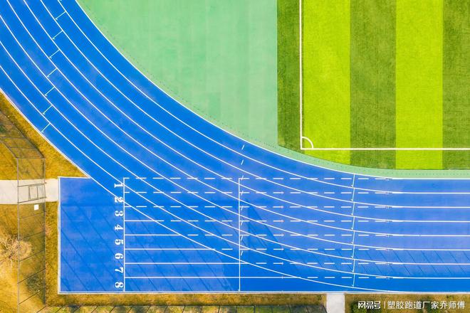 揭秘塑胶跑道检测方法：从基础到进阶的全方位解读(图3)