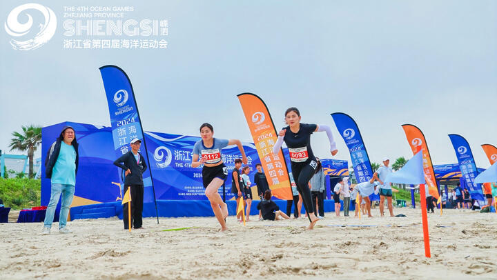 B体育：【年终盘点】请回答2018：浙江体育圈的10个2018故事(图3)