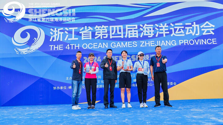 B体育：【年终盘点】请回答2018：浙江体育圈的10个2018故事(图6)