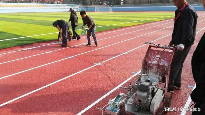 B·sport（中国体育）：塑胶跑道施工最全面指南：每平米造价揭秘(图3)