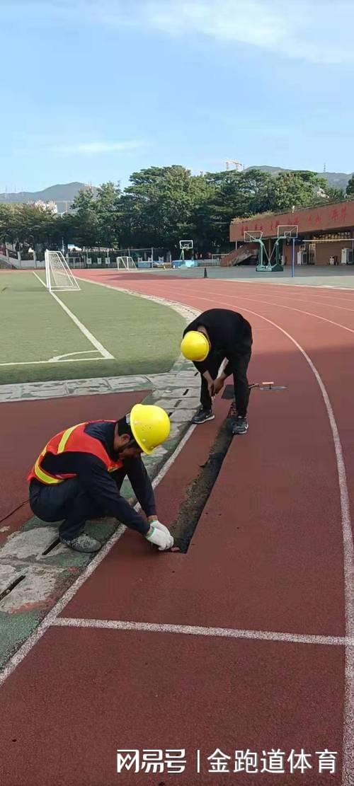B·sport（中国体育）：塑胶跑道施工最全面指南：每平米造价揭秘(图2)