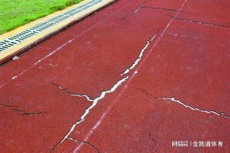 B体育：为什么塑胶跑道施工会脱层？(图3)