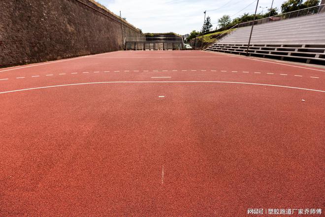 B·sport（中国体育）：揭秘无溶剂复合型塑胶跑道：特点与优势一网打尽(图3)