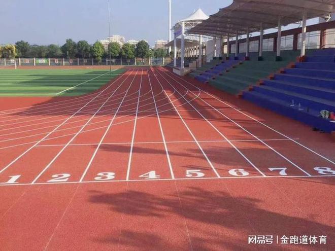 B·sport（中国体育）：穿钉鞋也能畅跑透气型塑胶跑道给你全新体验(图4)