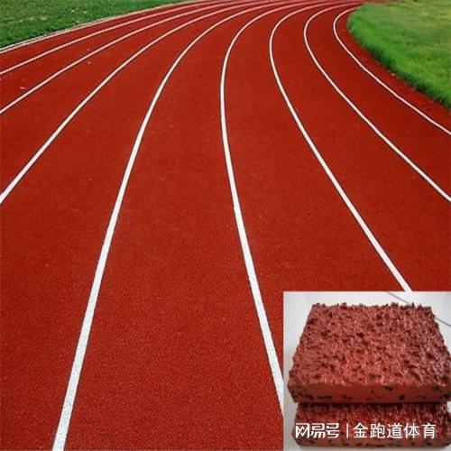 B·sport（中国体育）：穿钉鞋也能畅跑透气型塑胶跑道给你全新体验(图2)