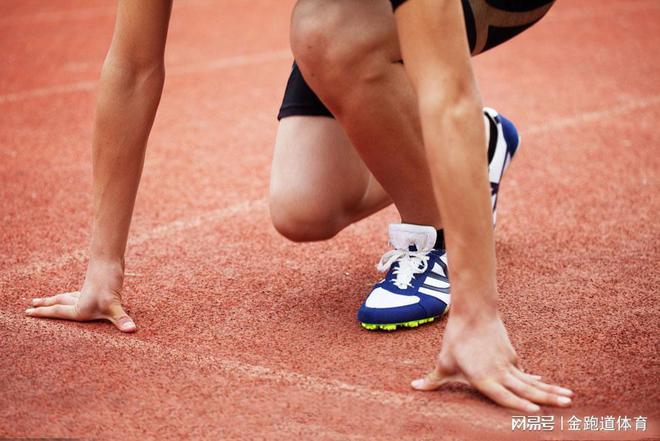 B·sport（中国体育）：穿钉鞋也能畅跑透气型塑胶跑道给你全新体验(图3)