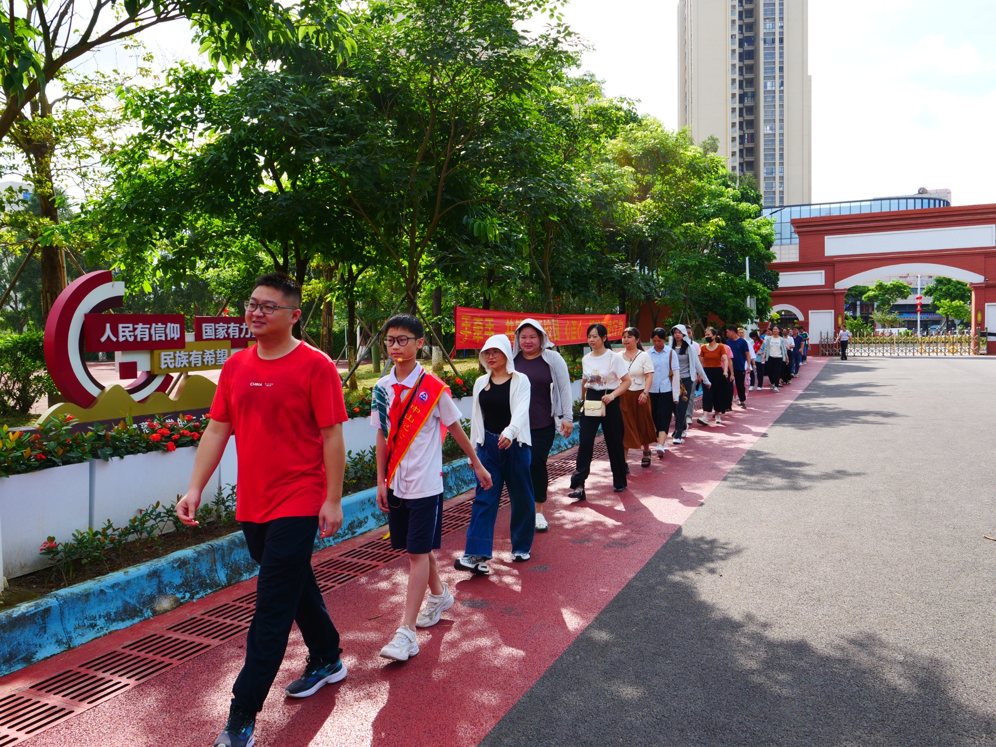 中山火炬高新区开展公办中小学社会开放日活动(图1)