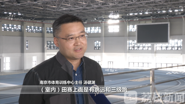 巨型“魔方”跑道带坡、不怕风吹日晒……探营国内最大室内田径馆(图5)