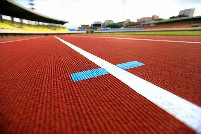什么是塑胶跑道：细致解读浩瀚无垠的运动舞台(图4)
