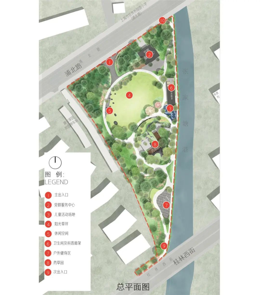 有奖征集！快来给家门口的口袋公园起个名字吧！(图9)