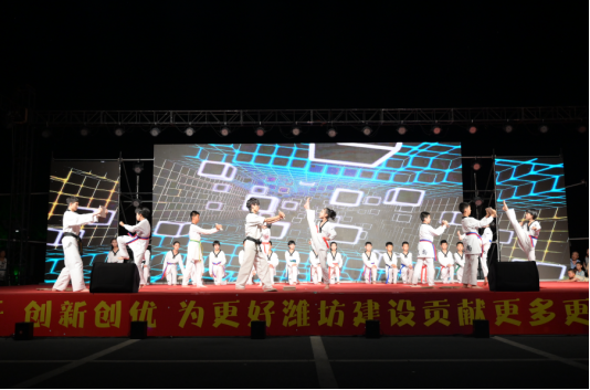 2024潍坊市全民健身展演活动举行(图3)