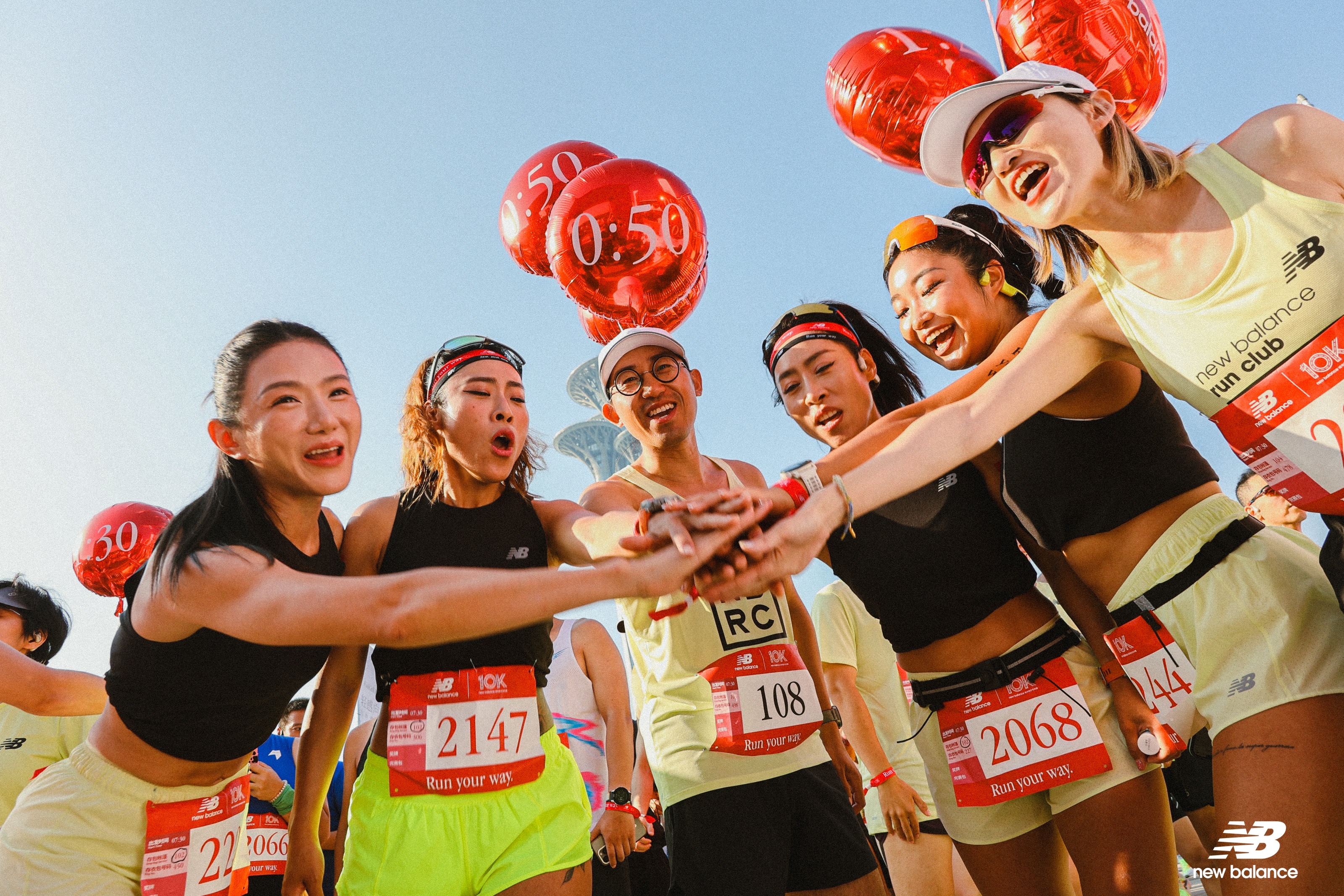 重聚双奥之城-2024NB10K城市跑步系列赛北京主场收官(图6)