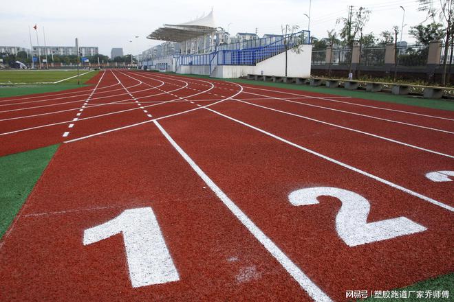 B·sport（中国体育）：混合型塑胶跑道：跑出健康道出风采(图1)