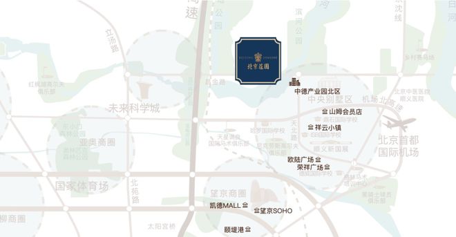 2024北京庄园售楼处（北京顺义）庄园-预约通道(图2)