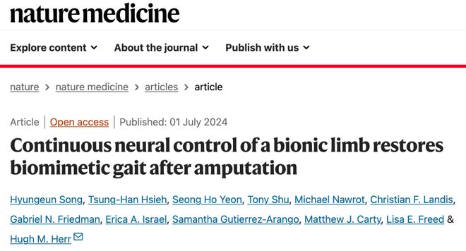 曾因攀岩事故双腿截肢MIT教授开发连接大脑神经的仿生腿帮助截肢者恢复正常行走(图1)