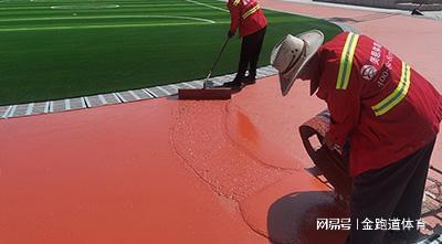 B·sport（中国体育）：为何塑胶跑道偏爱夏季施工？(图4)