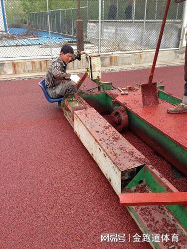 B·sport（中国体育）：为何塑胶跑道偏爱夏季施工？(图1)
