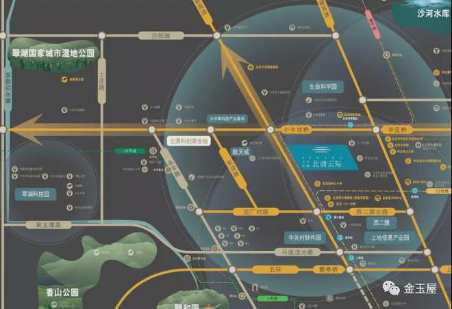 2024北京北清云际-北京北清云际售楼中心楼盘详情首页网站(图1)